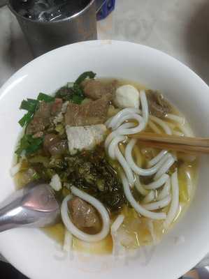 มุ่ยอาขนมจีนไหหลำ