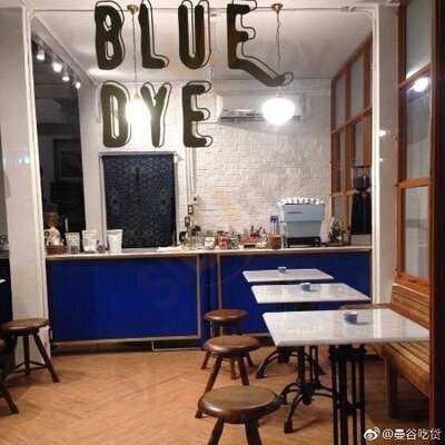 Blue Dye Cafe