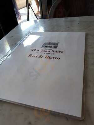 Tha Tian Store - Restaurant