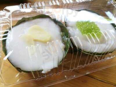 ก๋วยเตี๋ยวเรือคุณชาย