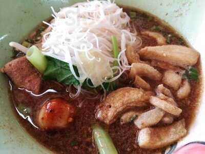 ก๋วยเตี๋ยวเรือคุณชาย
