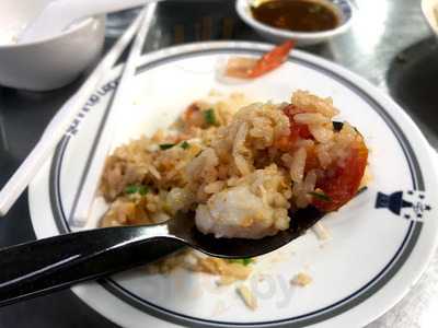 หัวปลาช่องนนทรี