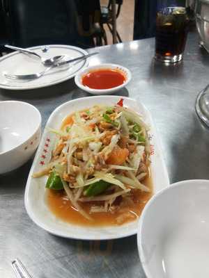 หัวปลาช่องนนทรี