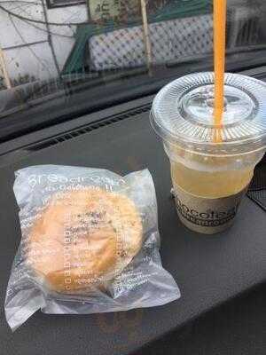 ห้องขนมปัง