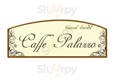 Caffè Palazzo