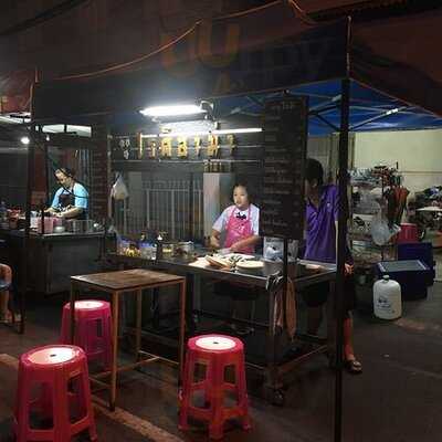 โรตี อาม่า