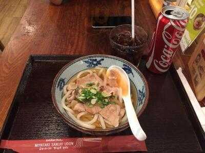 มิยะทะเคะ ซะนุ คิอุดัง