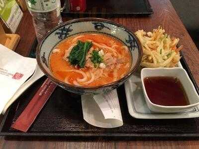 มิยะทะเคะ ซะนุ คิอุดัง