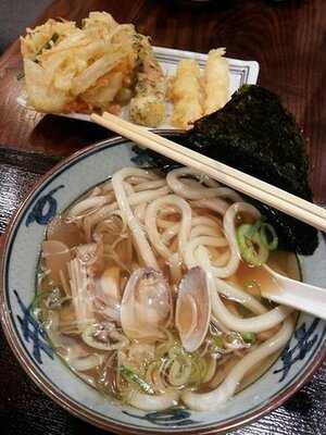 มิยะทะเคะ ซะนุ คิอุดัง