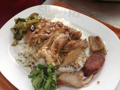 เชฟซ้ง อาร์ซีเอ