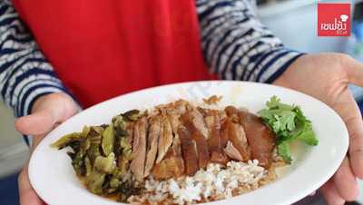 เชฟซ้ง อาร์ซีเอ