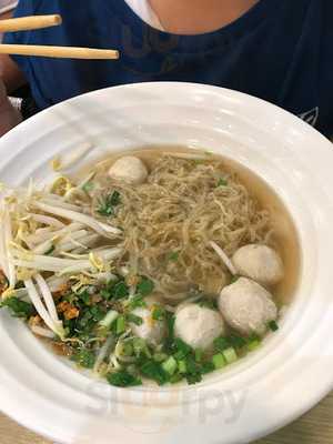 ร้านอาหาร บุรีรมย์