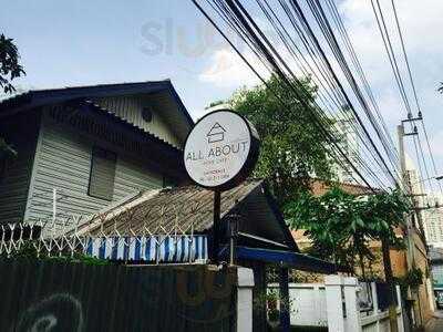 All About Home Cafe