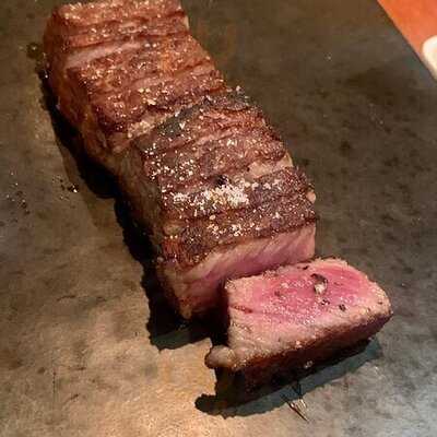 เทปัน บาย อุโอะมุระ