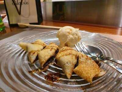 เทปัน บาย อุโอะมุระ