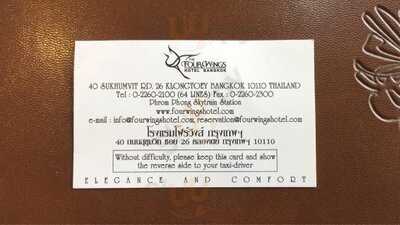 Yoongthong Coffee Shop