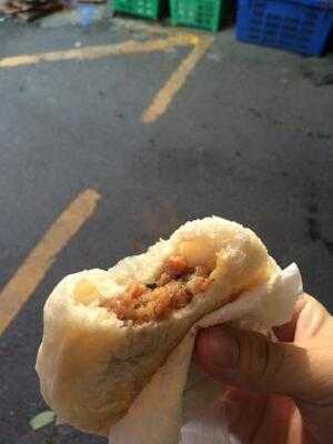 ไอศกรีมลุงโก๊ะ