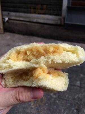 ไอศกรีมลุงโก๊ะ