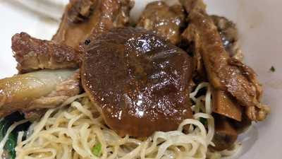 นายเม้งบะหมี่ปูเกี๊ยวกุ้งยักษ์