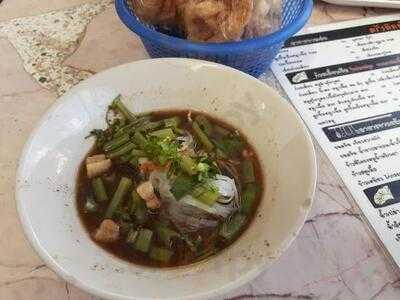 ครัวติดตำหนัก