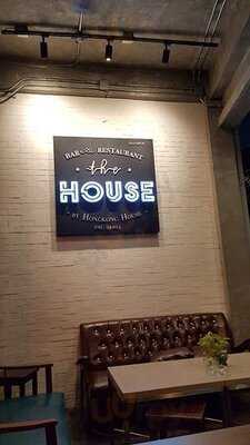 The House By Hongkong House