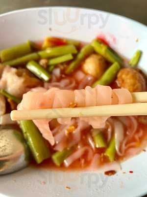 ร้านเย็นตาโฟเจซี