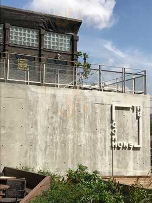 House Of Commons - Bookcafe & Space