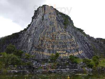 Arottarot Restaurant