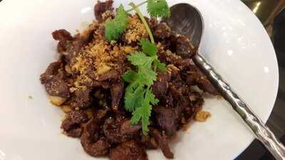 ไชนีส ติ่มซำ