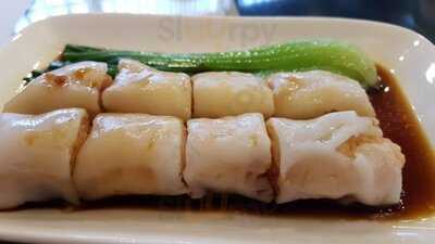 ไชนีส ติ่มซำ