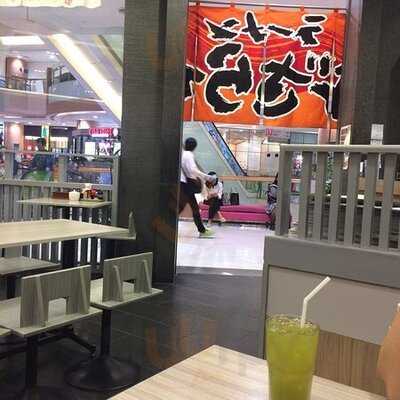 บาซารากะราเมน