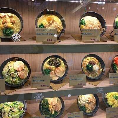 บาซารากะราเมน