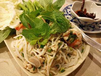 ร้านอาหาร บ้านย่า 