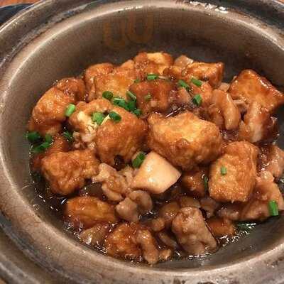 Crystal Jade Kitchen