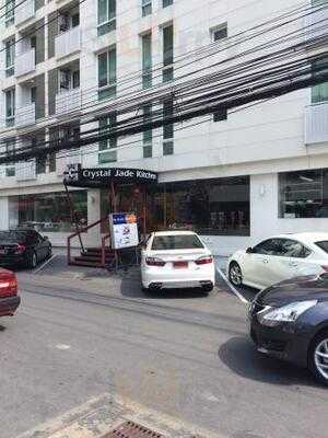 Crystal Jade Kitchen