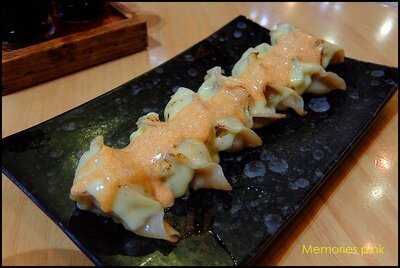 Teraoka Gyoza