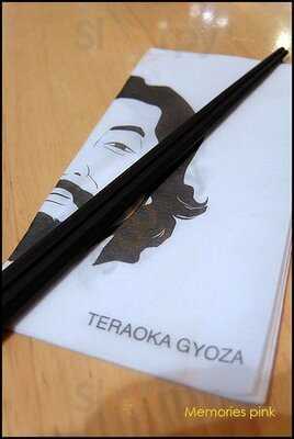 Teraoka Gyoza
