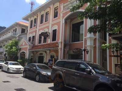 ครัวคุณตั้ม