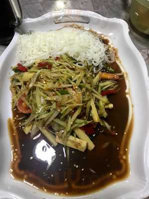 ร้านอาหาร เรือนนาบาหลี