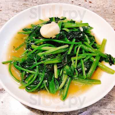 ภัตตาคารอาหารจีน ฮองมิน