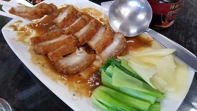 ภัตตาคารอาหารจีน ฮองมิน