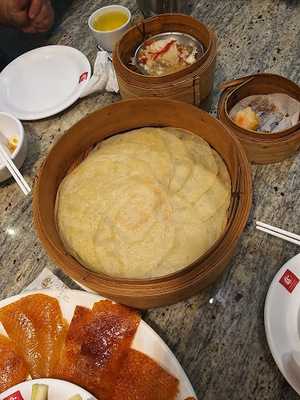 ภัตตาคารอาหารจีน ฮองมิน