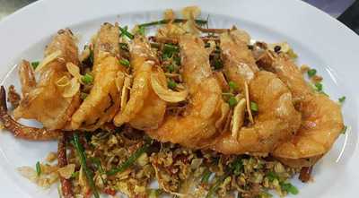 ภัตตาคารอาหารจีน ฮองมิน