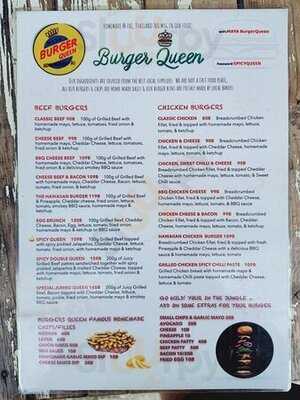 มายาเบอเกอร์ควีน