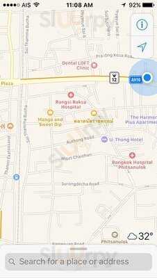 ร้านอาหารเจจี้ซื่อ