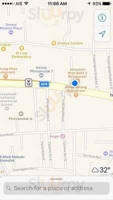 ร้านอาหารเจจี้ซื่อ