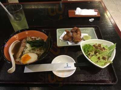 โจโชวเคน