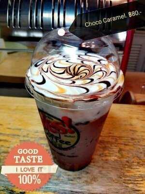 เยสวีอาร์ คอฟฟี่เมคเกอร์