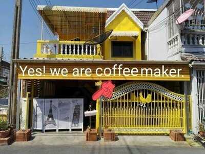 เยสวีอาร์ คอฟฟี่เมคเกอร์