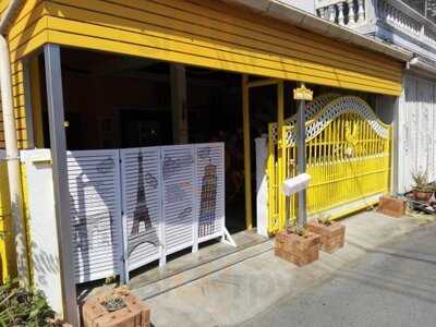 เยสวีอาร์ คอฟฟี่เมคเกอร์